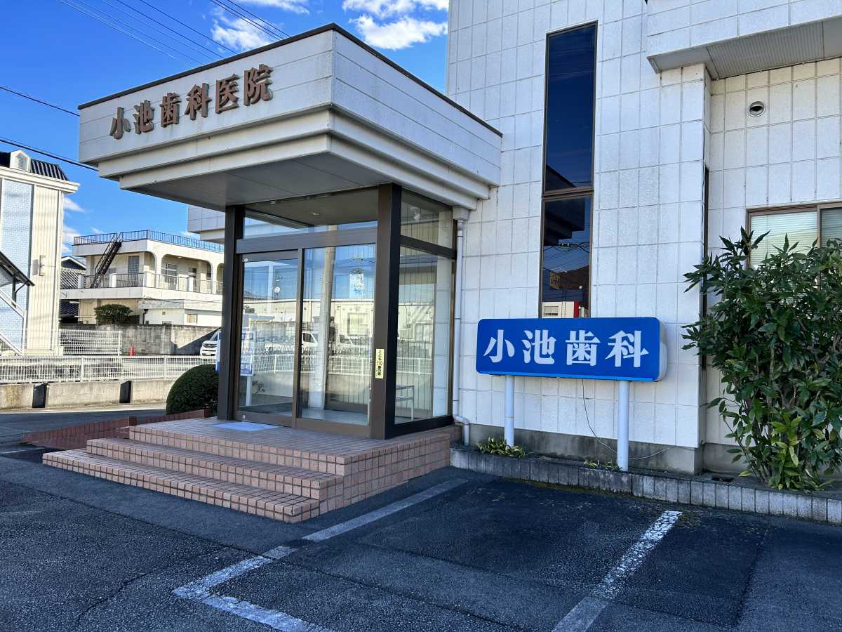 トップ画像